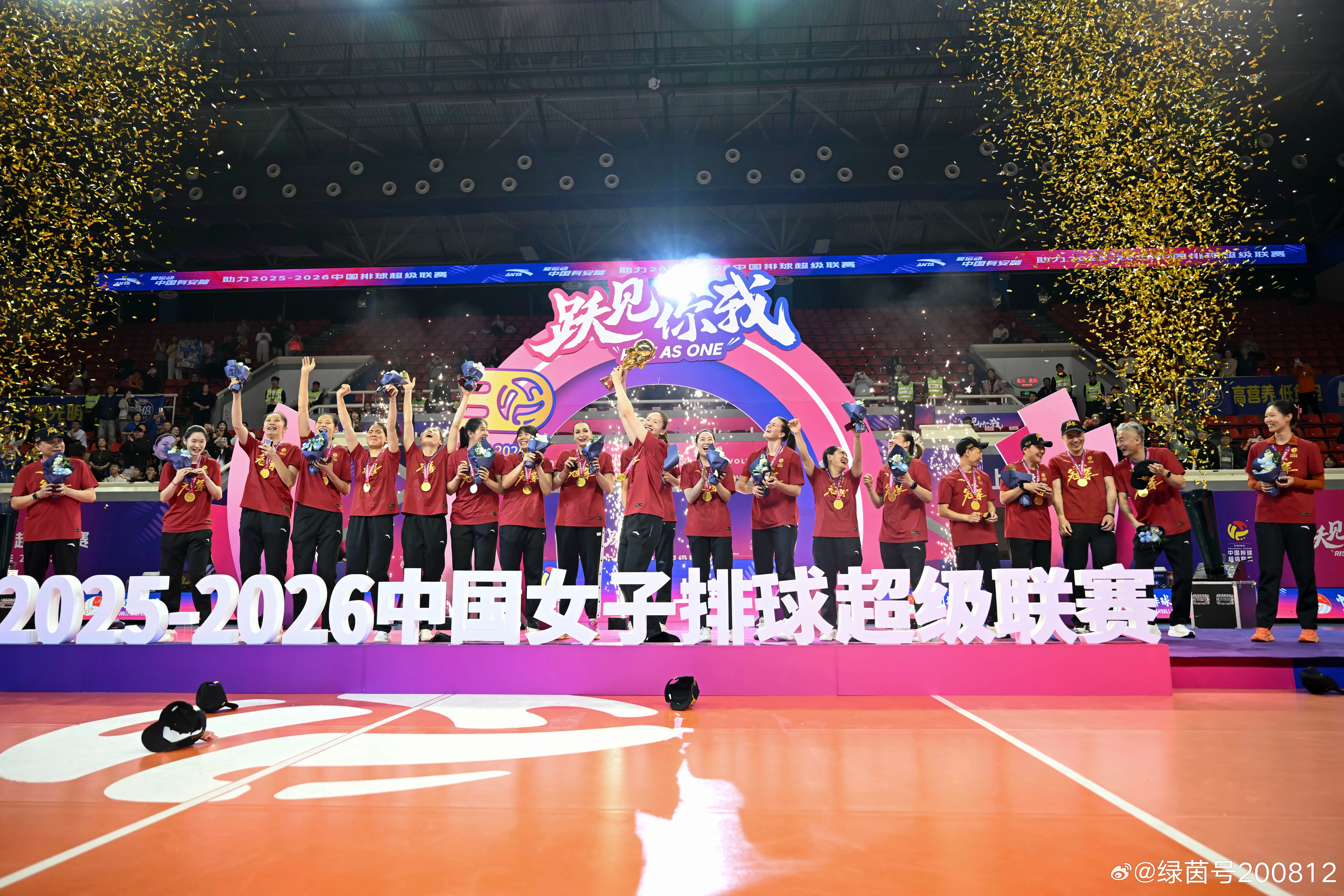 2025-2026赛季中国🇨🇳女子排球超级联赛🏐:上海夺得冠军🏆，时隔2