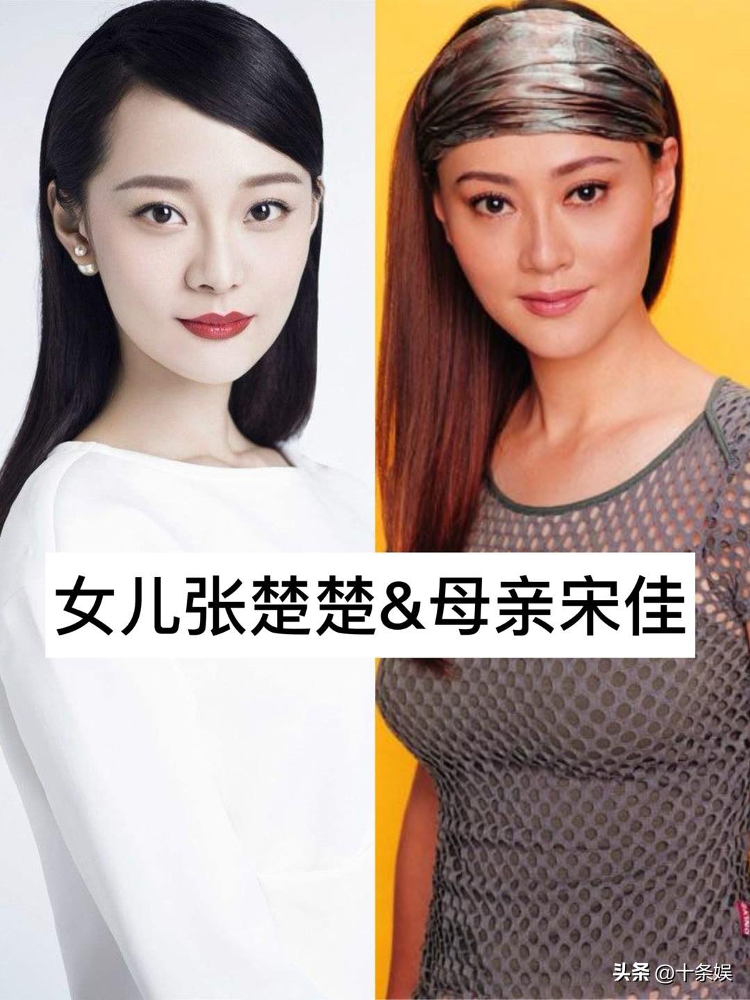 妈妈和女儿“都是演员的”8对母女
