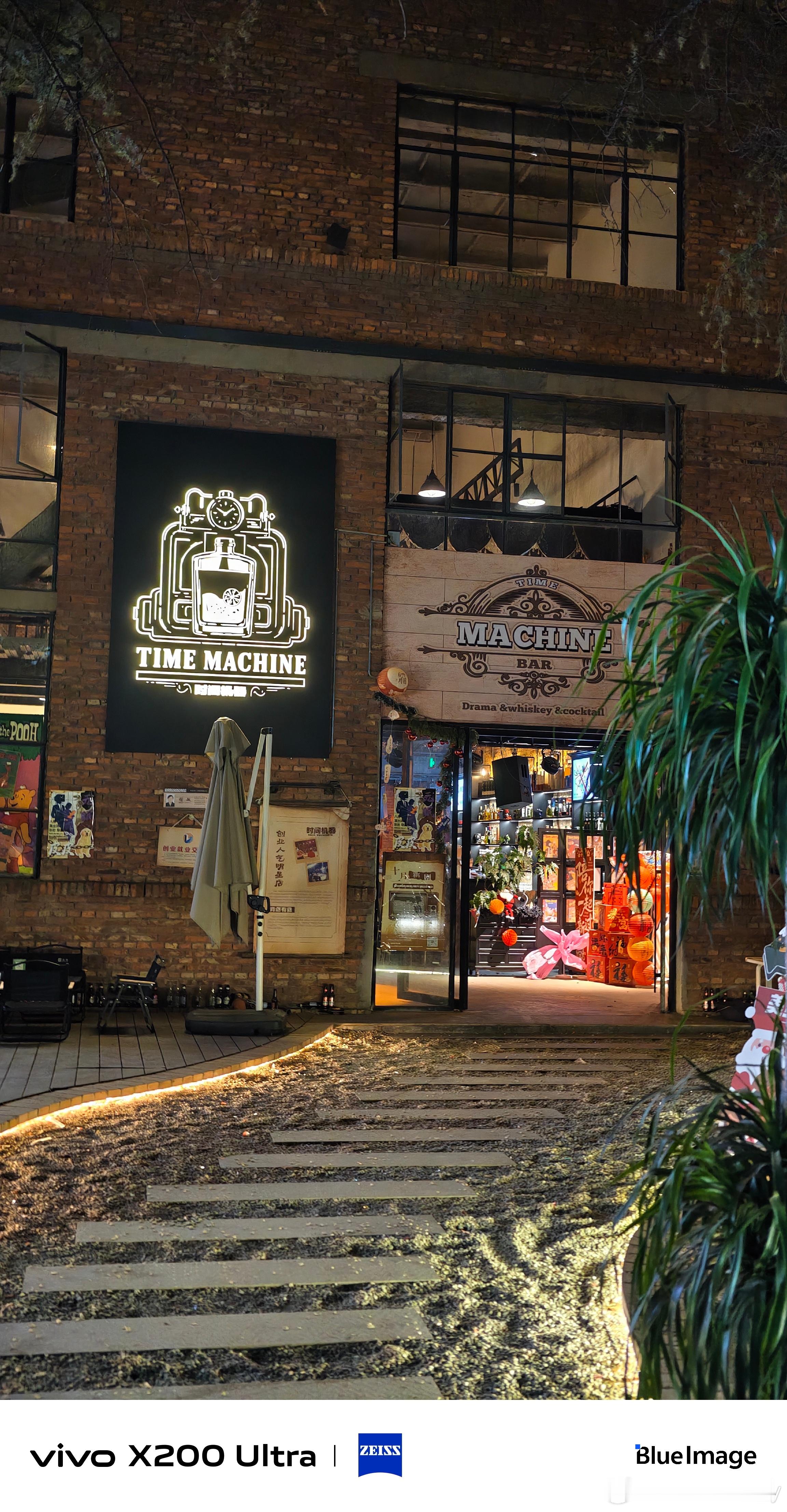 vivo 强烈推荐，曲靖真的太舒服了，三五好友偶聚，烧烤吃吃，咖啡喝喝，气温适宜