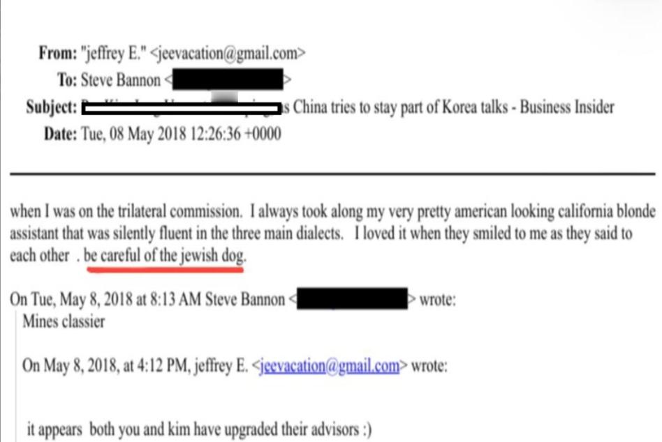 难怪爱泼斯坦档案很少涉及中方，在一次当面会议之后，中方外交官做出辛辣评价！在最近