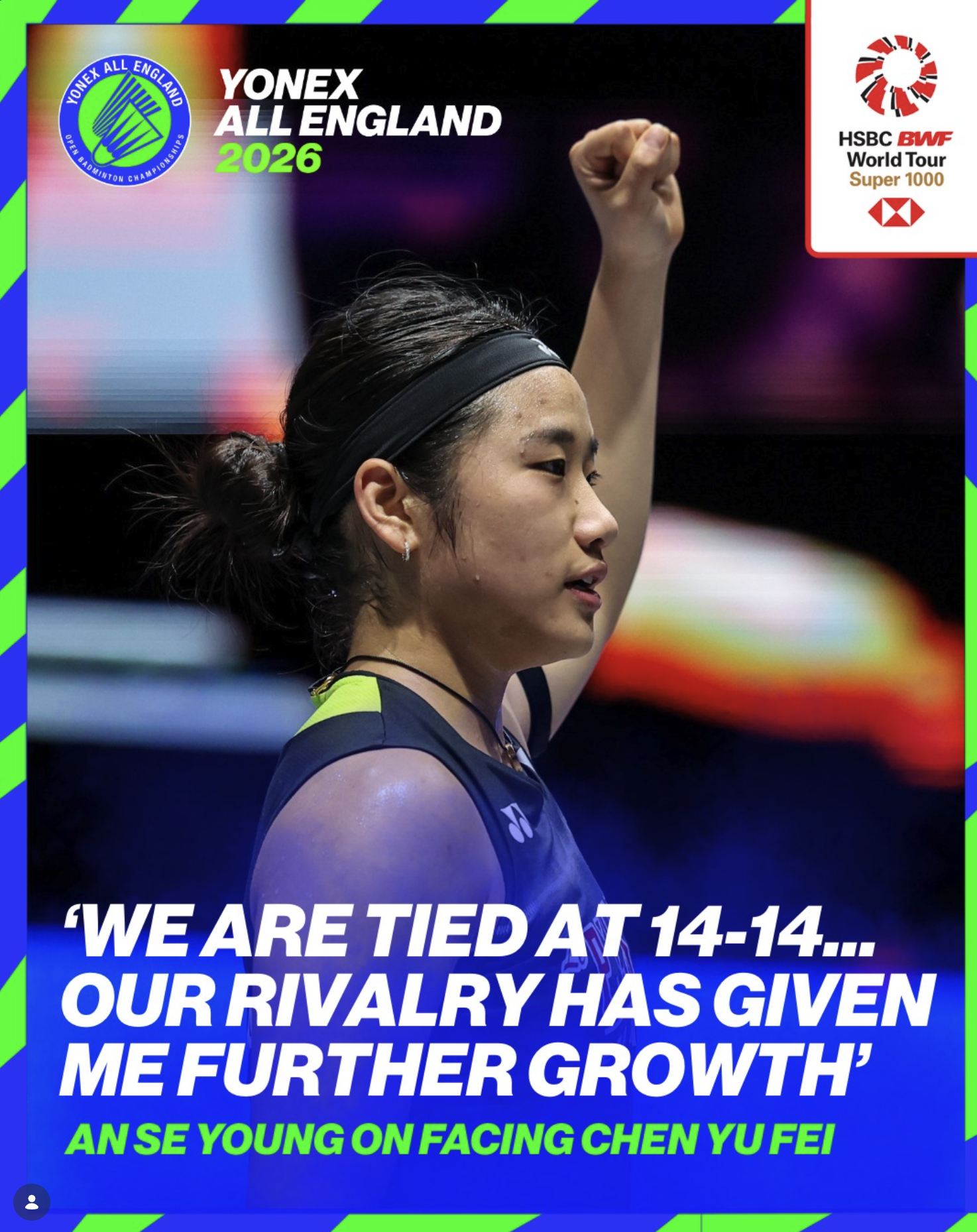 安洗莹展望对阵陈雨菲：14 比 14 战平，我们的这些交手记录，让我更进一步成长