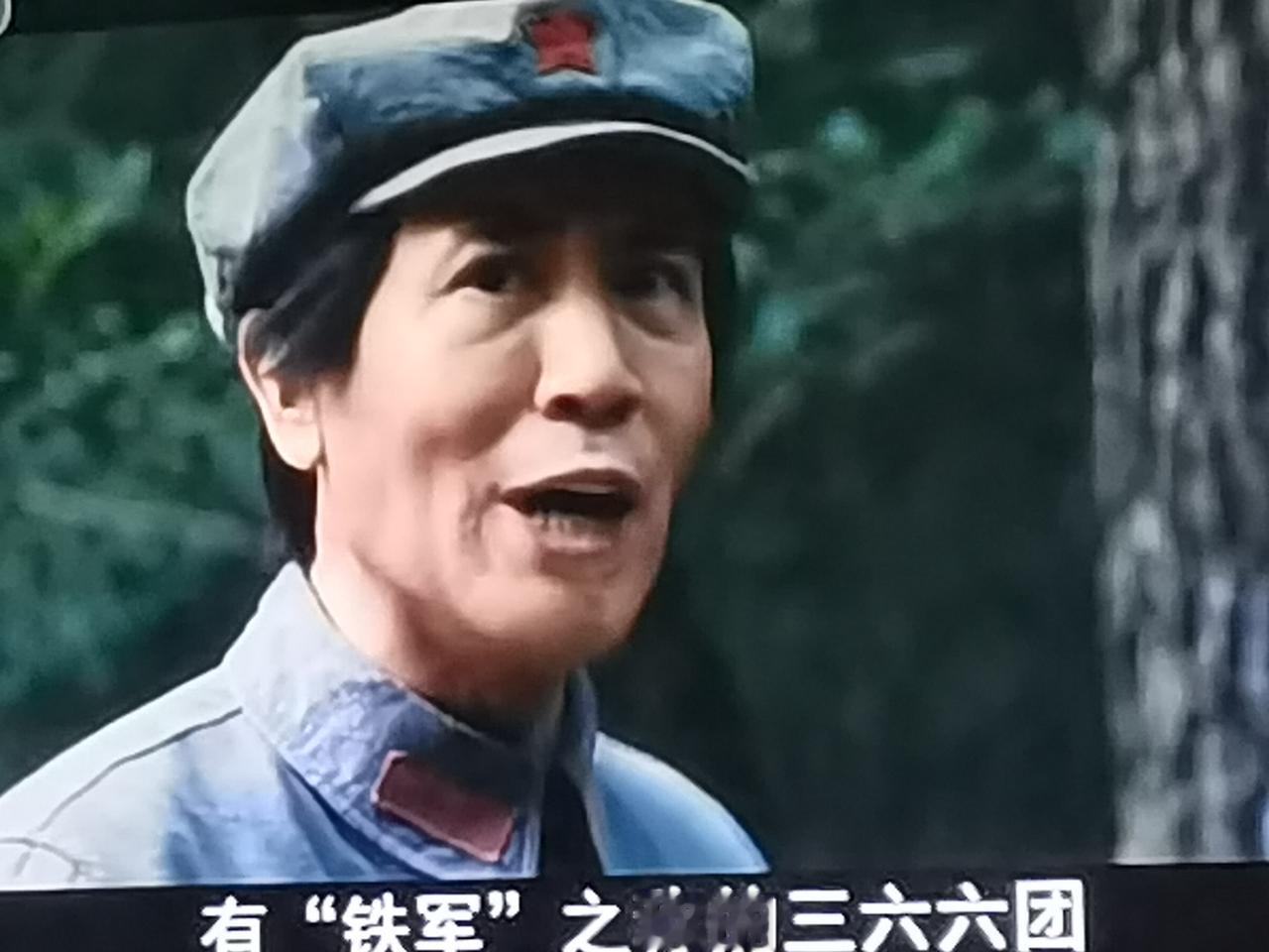 观《伟大的长征》第二十二集有感
中央电令急驰，指示留守苏区部队化整为零；项英、陈