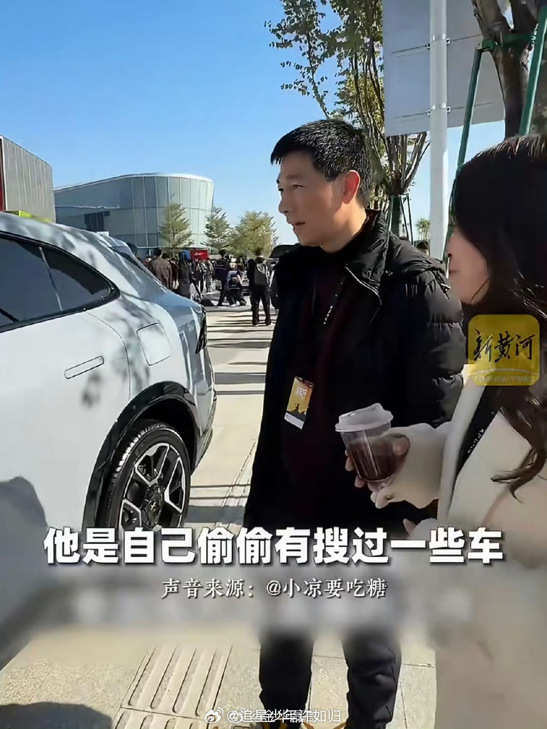 衢州女孩花20万为叛逆期爸爸圆梦像养孩子一样带父母感觉这对父女真的是关系很融洽了