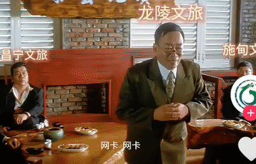 今天又是哪个文旅没抢到陈楚生首发，真是笑死我了，文旅部门的小编们太有才了！
有多
