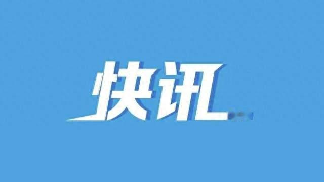 2027年国考报名即将开始