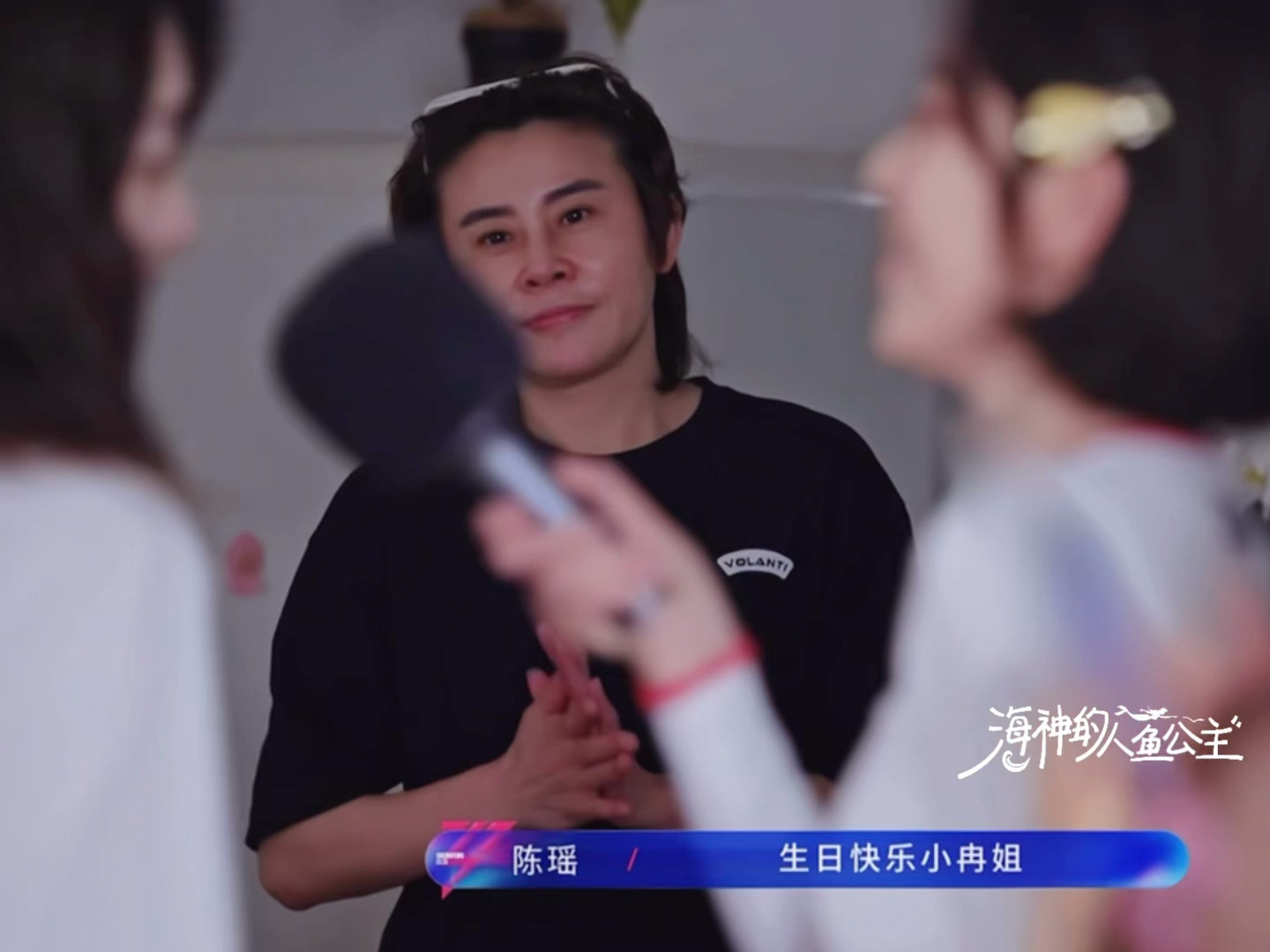 浪姐直播王濛看李小冉的眼神 woc！！王濛看李小冉的这个眼神！！！！！ 在所有人