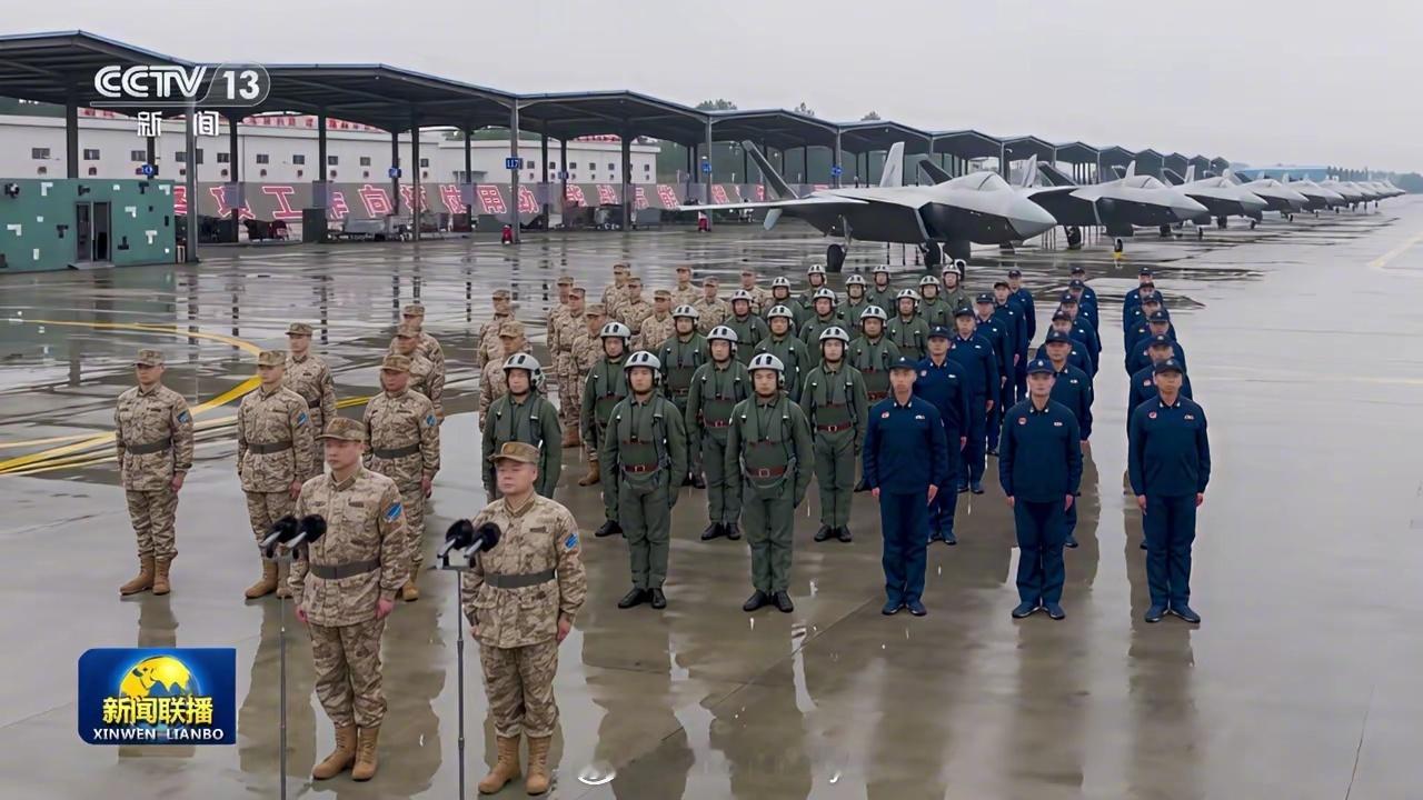 空军某部官宣J-20A入列！190视角