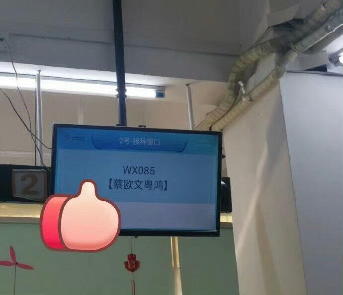 四字名字已经满足不了现在90后爸妈了 ​​​