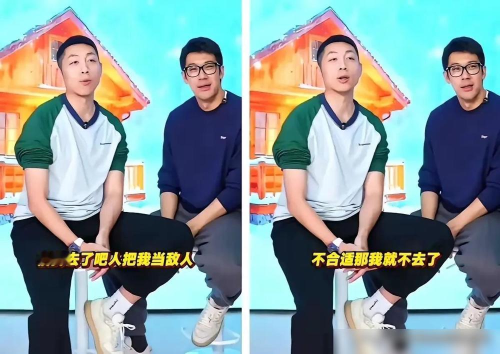 许昕不参加南京乒超总决赛真的是太明智了。他这是躲过一劫。看着满屏骂王楚钦的弹幕我