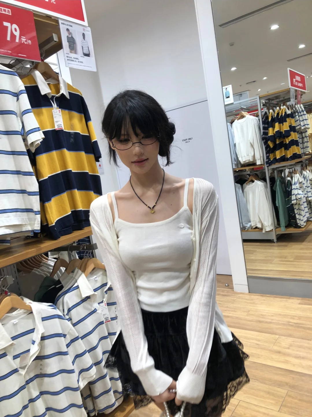 该怎么形容这种感觉呢