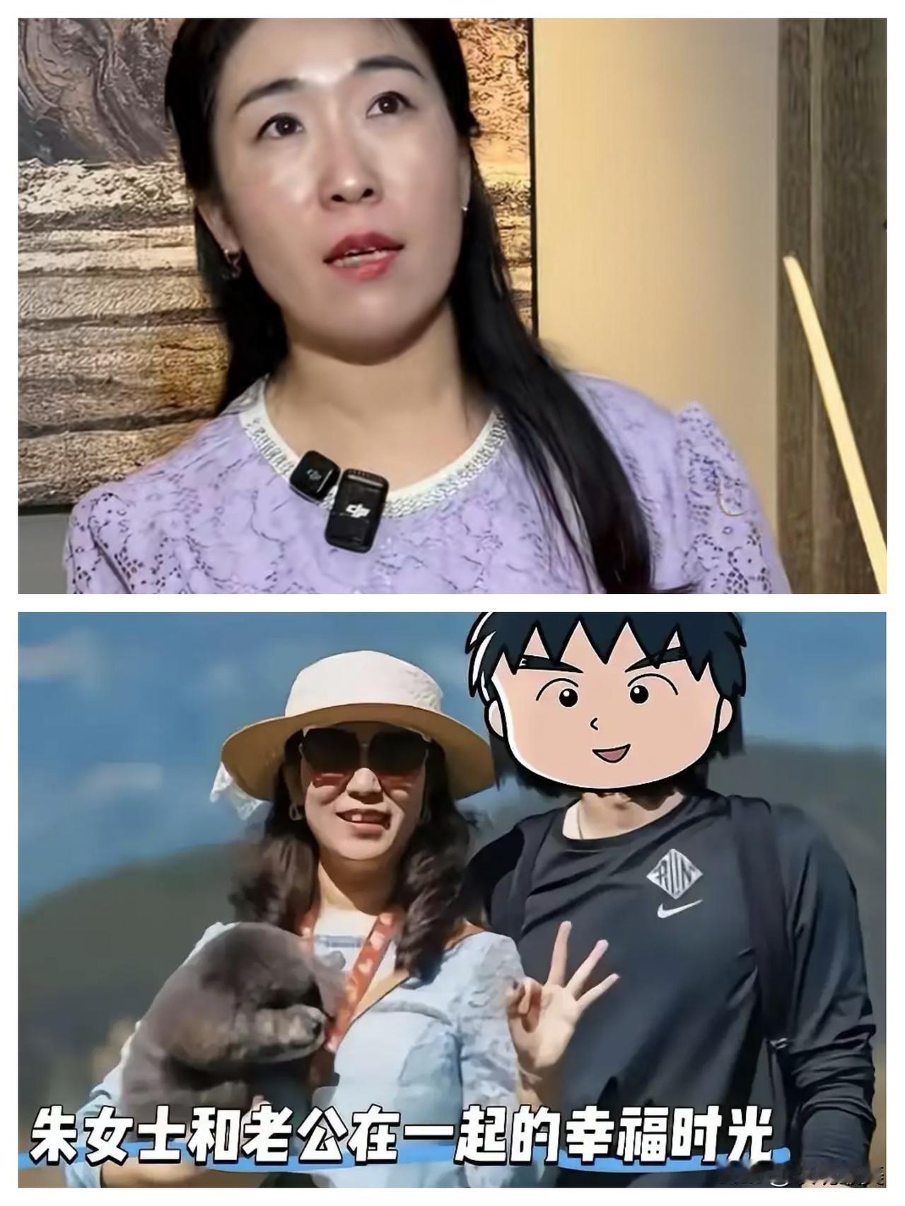朱女士是时候该醒悟了，
这事儿，闹到现在也该翻篇了吧。
舆论也是一把双刃剑，好的