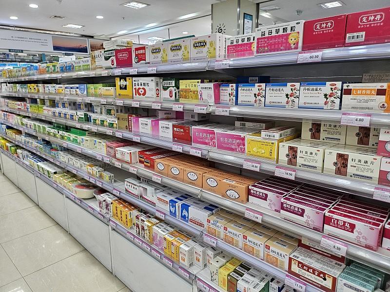 线上买药打通医保后，线下药店会大批消失吗？大实话讲透
别怪我直言：没有任何人愿意