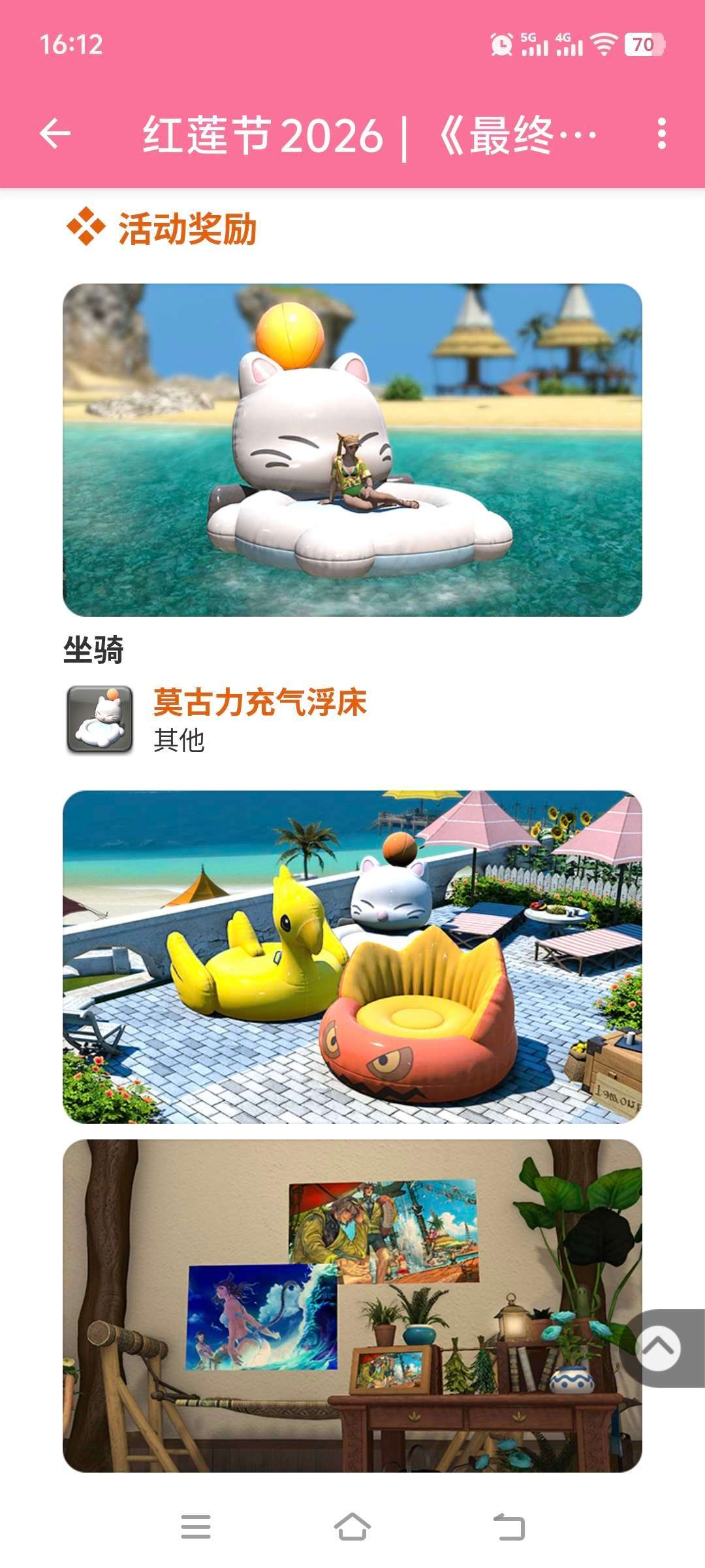 i need！！！ 