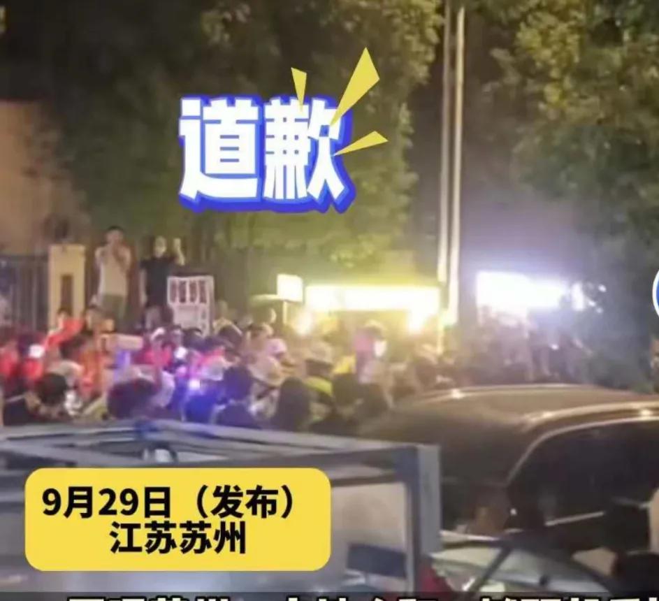 炸裂！苏州一小区业主大骂摊贩“外地人垃圾，滚出苏州”惹众怒，被围堵！差点回不去家