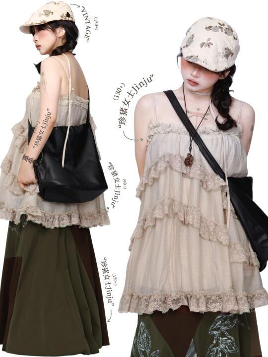 *洛可可黄昏🧺蕾丝吊带裙x长裙｜复古look~