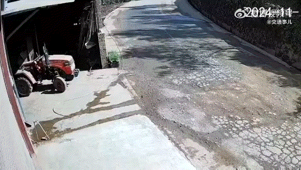 吭爹