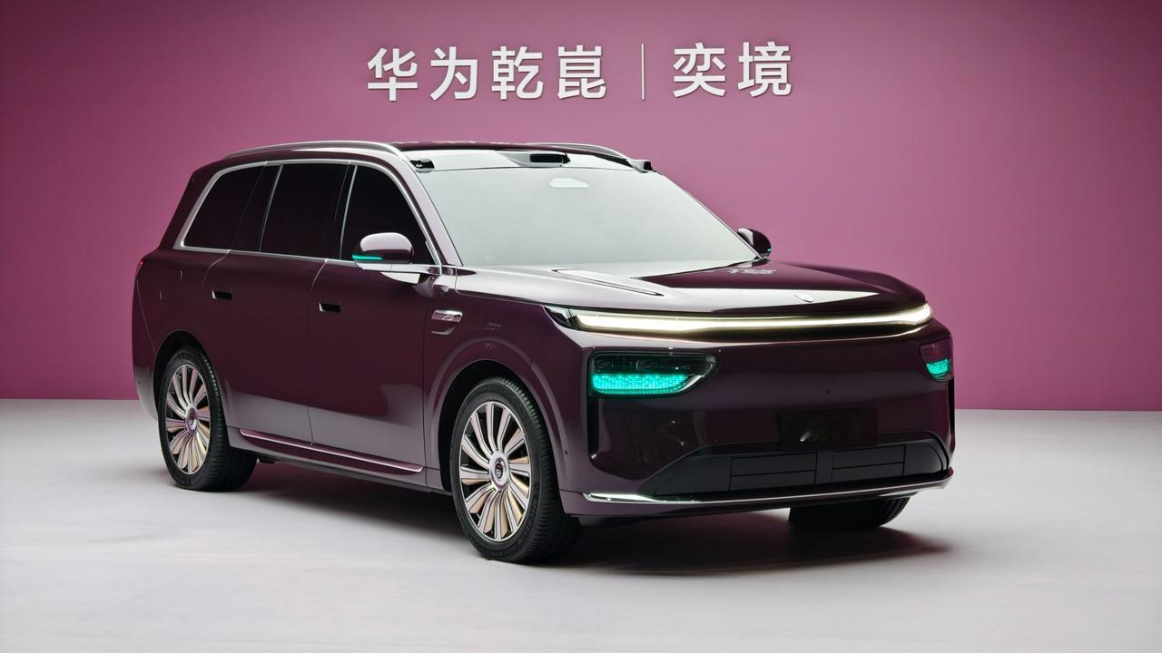 2026北京车展「最佳首发新能源车型奖」官方唯一得主：
 
奕境X9（奕境汽车·