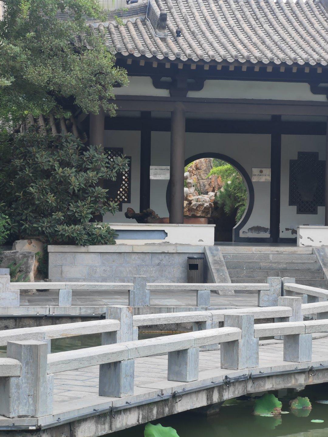 来享受自然吧生活手记