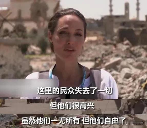 这句话放在现在的叙利亚，同样适用，经过这一轮内乱，叙利亚很多民众，再次失去了一切