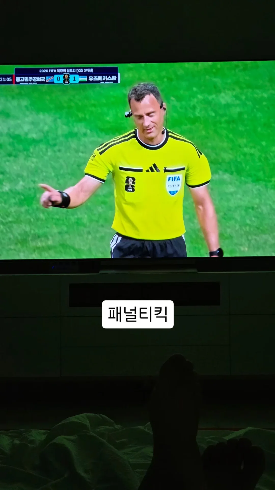 罚球⚽️