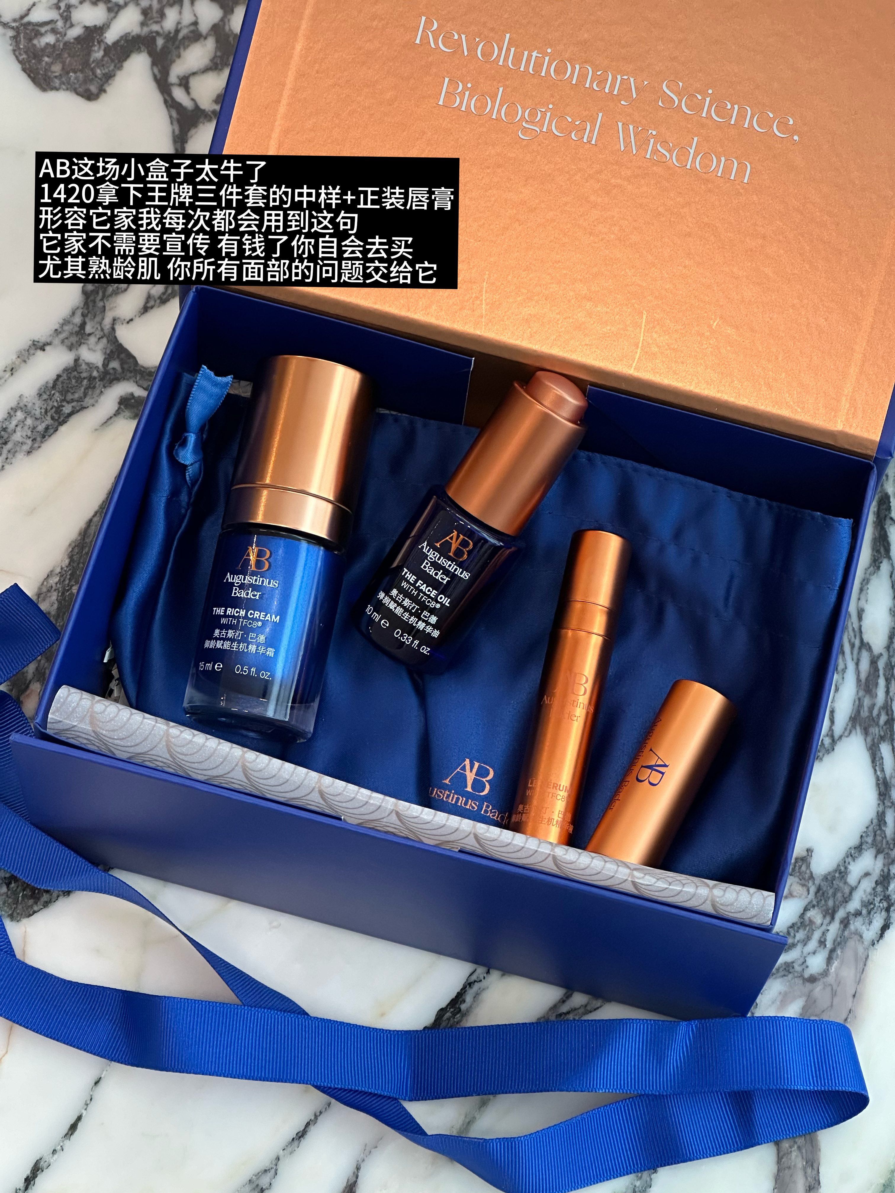 好物大混场预告 4号晚上19:00海报预告也会发 先发我喜欢的碎碎念plog种草