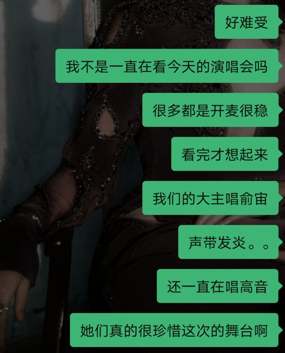每天都在哭，分不清是开心的眼泪还是心疼的眼泪 