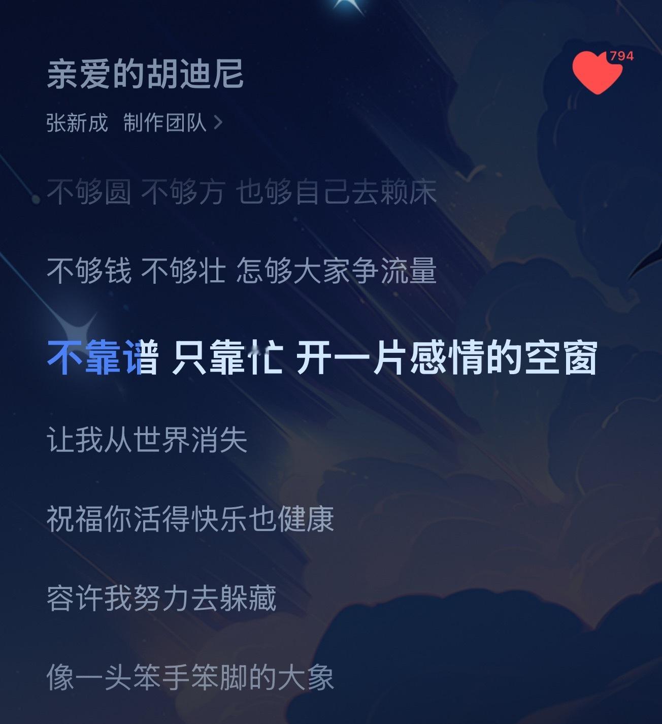 好灵动好轻快 我特别喜欢这六个字 