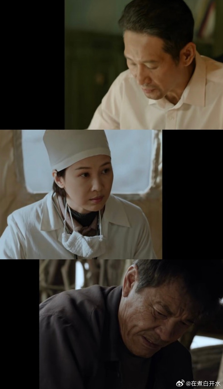 谭松韵新剧身世极限反转方婉之从养尊处优的假千金，得知身世后被亲情爱情双重伤害，却