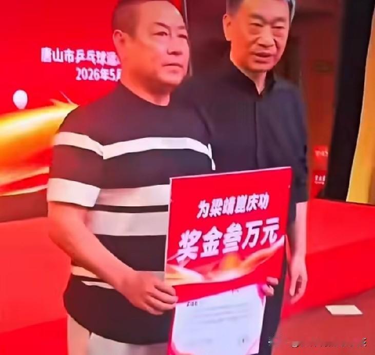 虽然世乒赛团体赛的比赛结束几天了，但是乒乓球大赛的讨论却依然不绝于耳。而且，作为