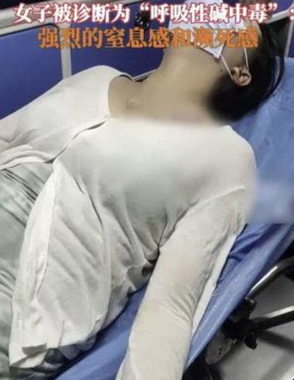 看完再也不敢乱生气！云南女子夫妻争执后强忍委屈入睡，本以为只是普通情绪低落，不料