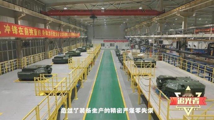 新大八轮炮塔的组装车间烽火问鼎计划