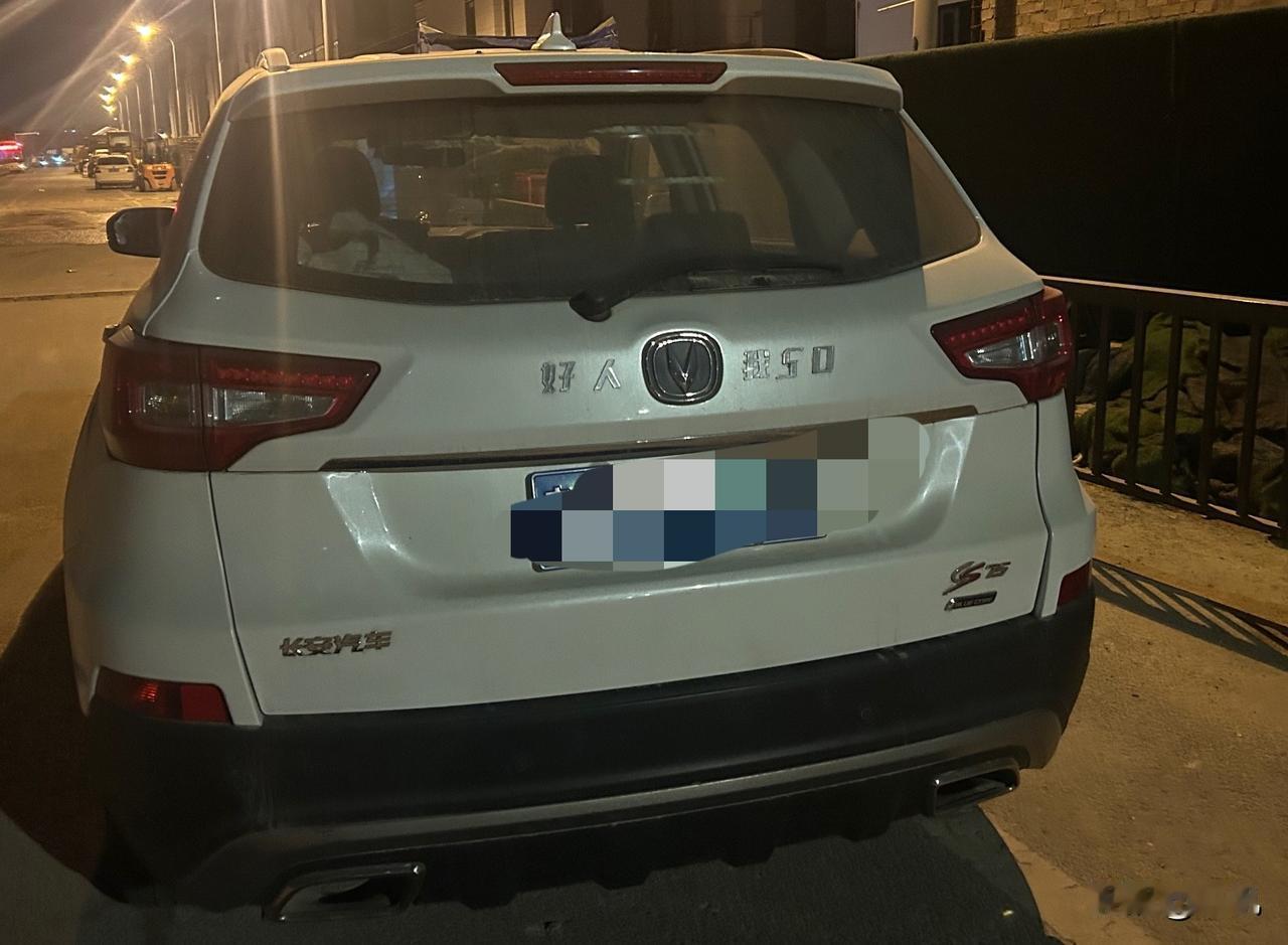 人才啊[捂脸]好人V我50