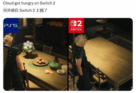 【《最终幻想7：重生》NS版没大砍但有各种小砍】近日，有玩家放出《最终幻想7：重