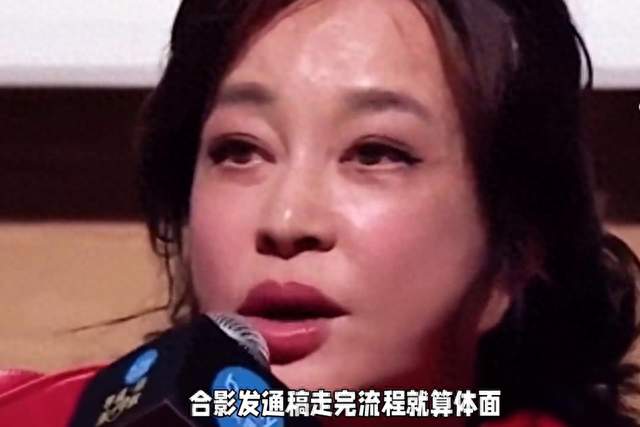内娱清流！当所有人都在商业互捧，刘晓庆为惠英红倾尽所有