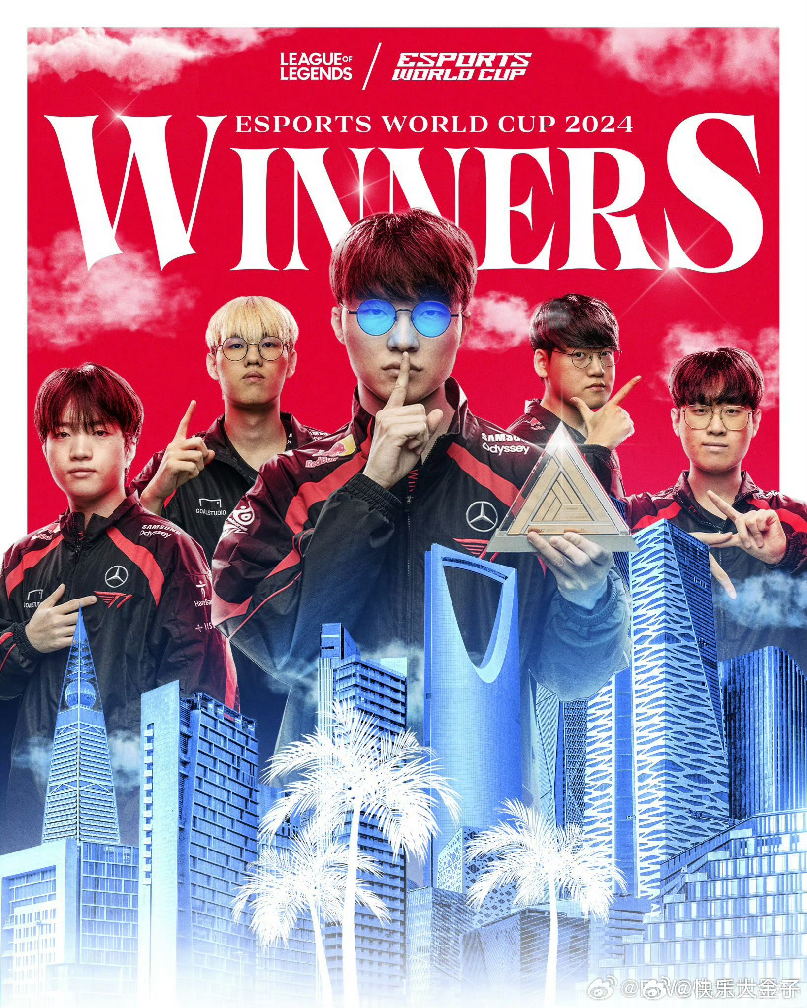 LCK近三年首次无缘国际赛冠军 自2023年JDG捧起MSI冠军后，英雄联盟电子