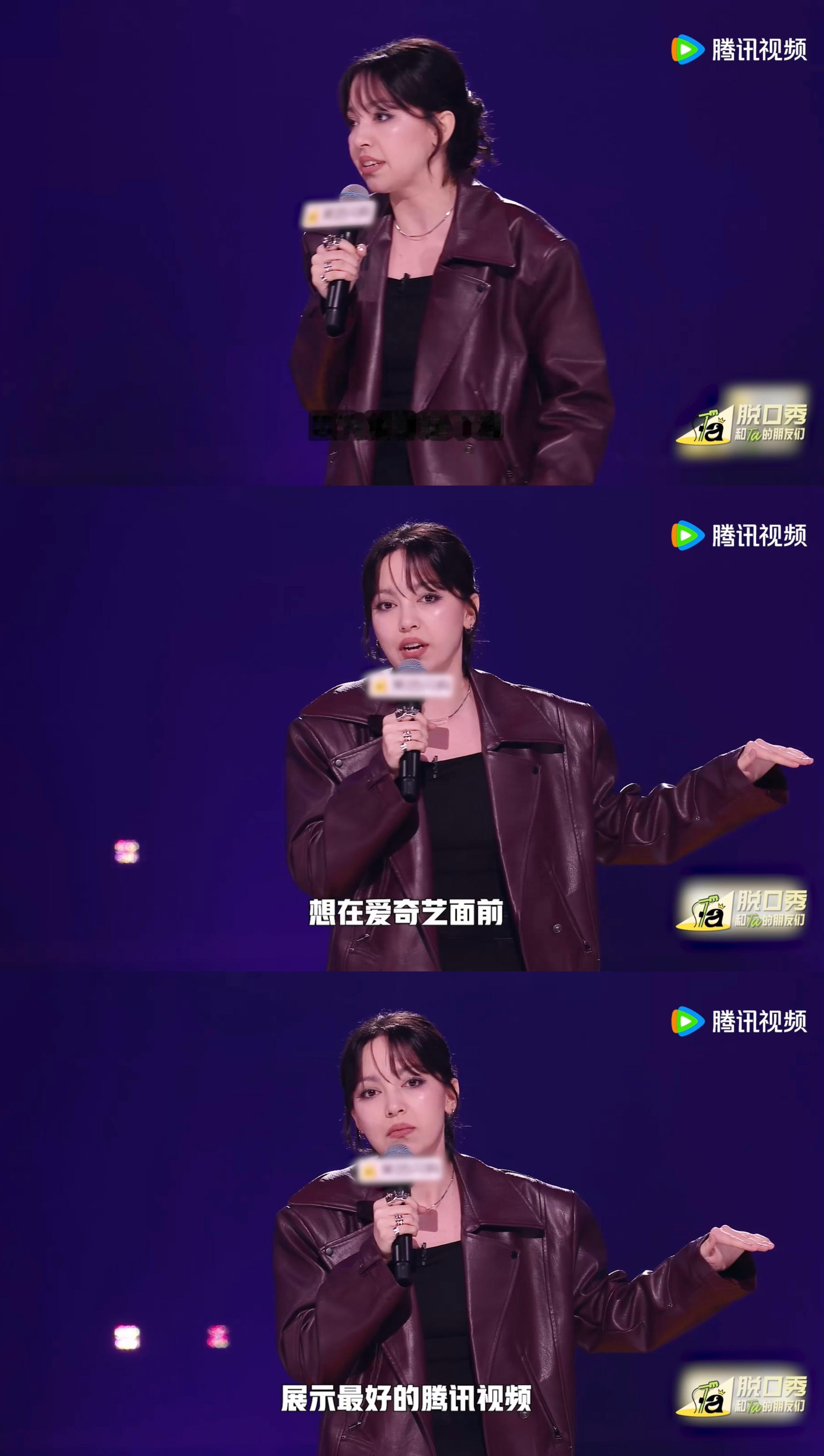 小帕给腾讯爱奇艺起cp名 哈哈哈哈哈哈这是真贴脸开大啊，牟足了劲想在对方面前展示