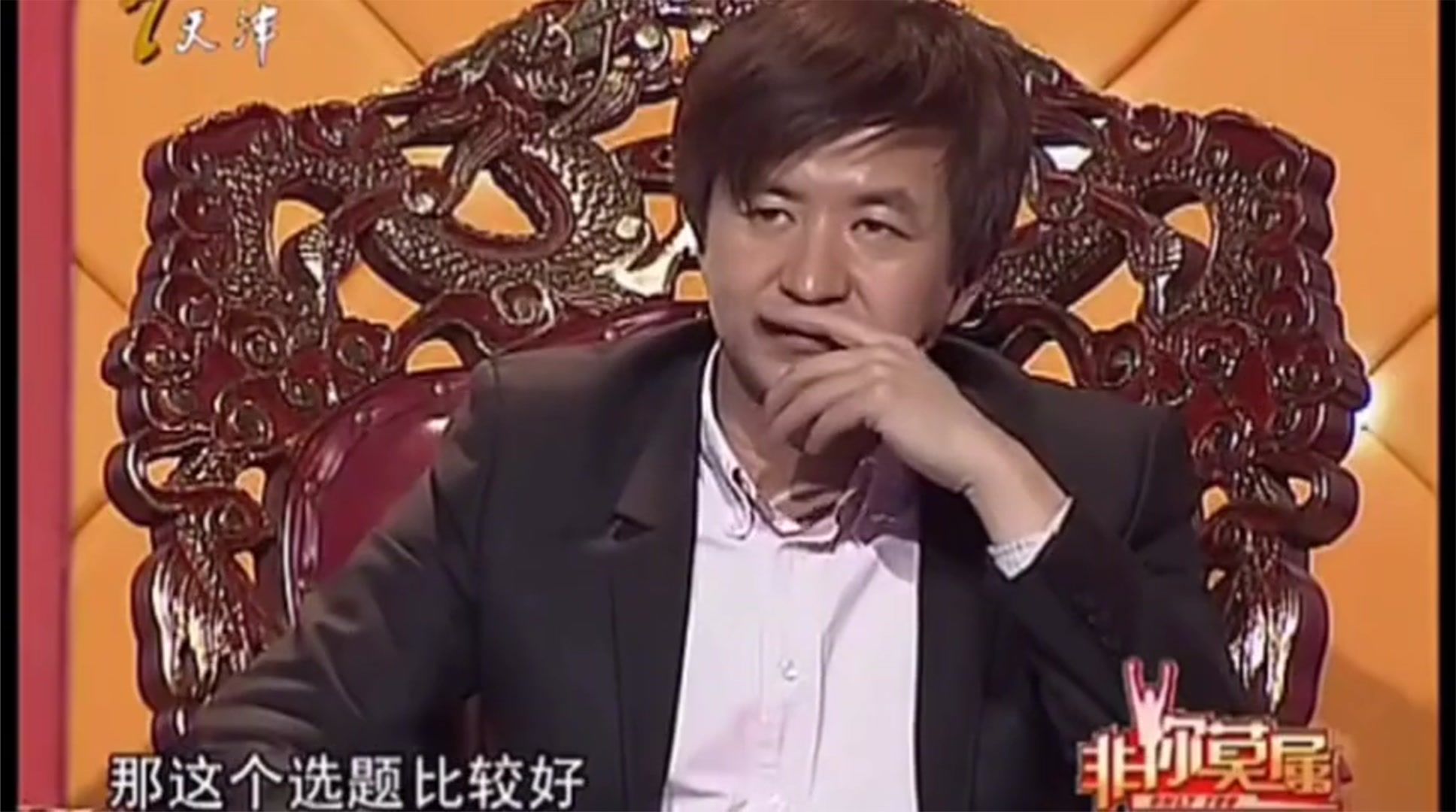 优秀人才求职，很自信，张绍刚说：这样的求职方式，我服了