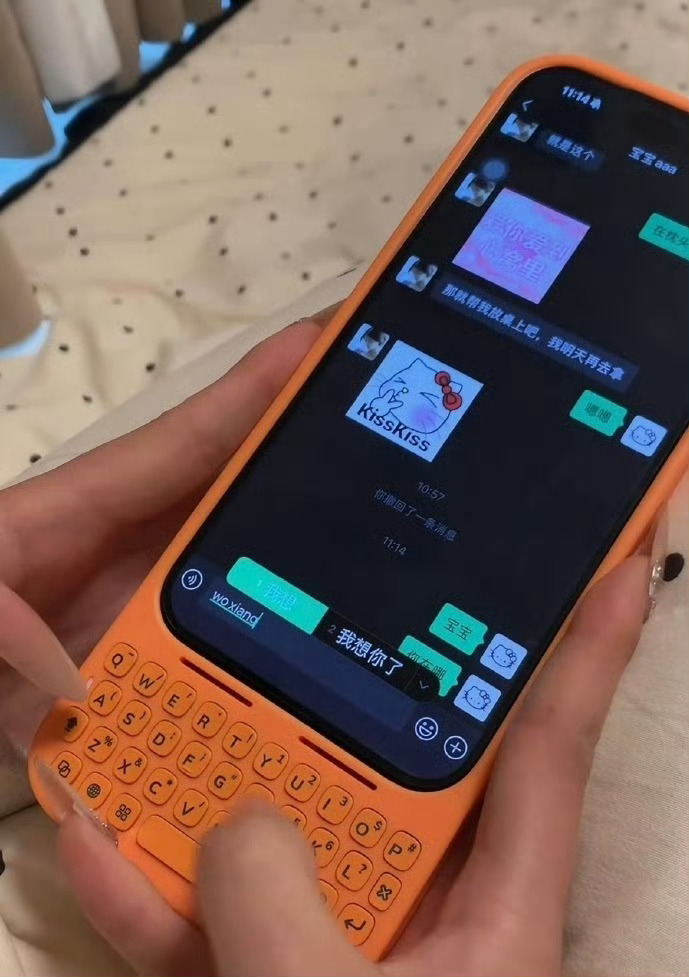 爱用26键的人有福了好家伙，梦回黑莓手机时代，话说大家平时打字是用26键还是九宫