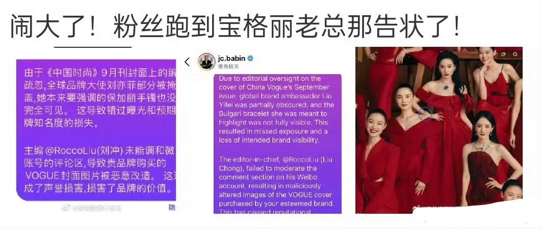 这又是在干嘛啊[允悲][允悲][允悲] ​​​