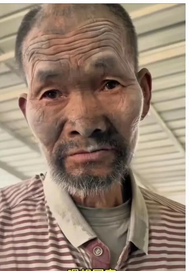 不敢信，人怎么能狠到这种程度！二十多年白干，一分钱不给，只负责这七旬老人的基本吃