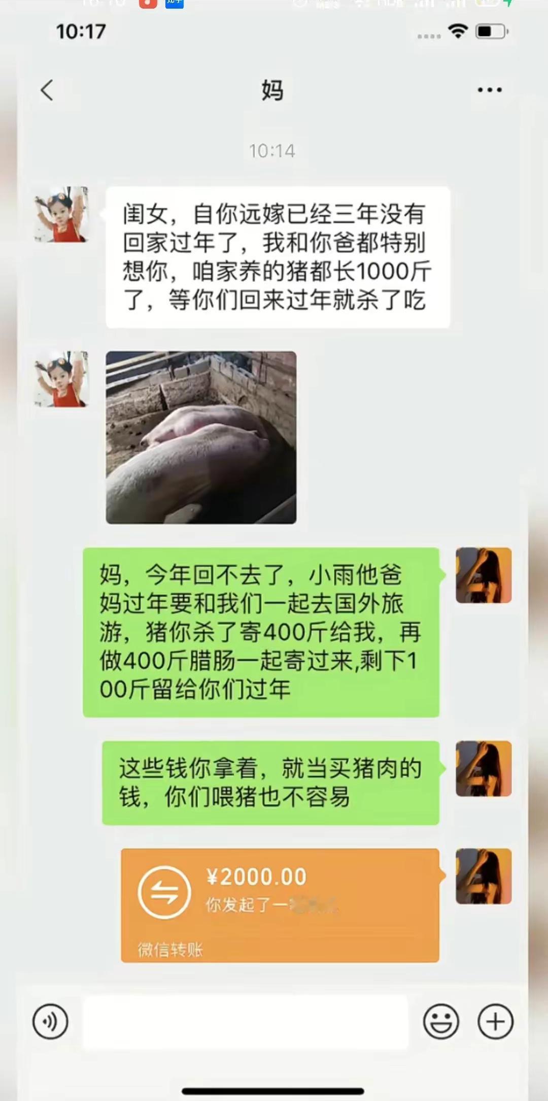 世上只有妈妈好！ ​​​