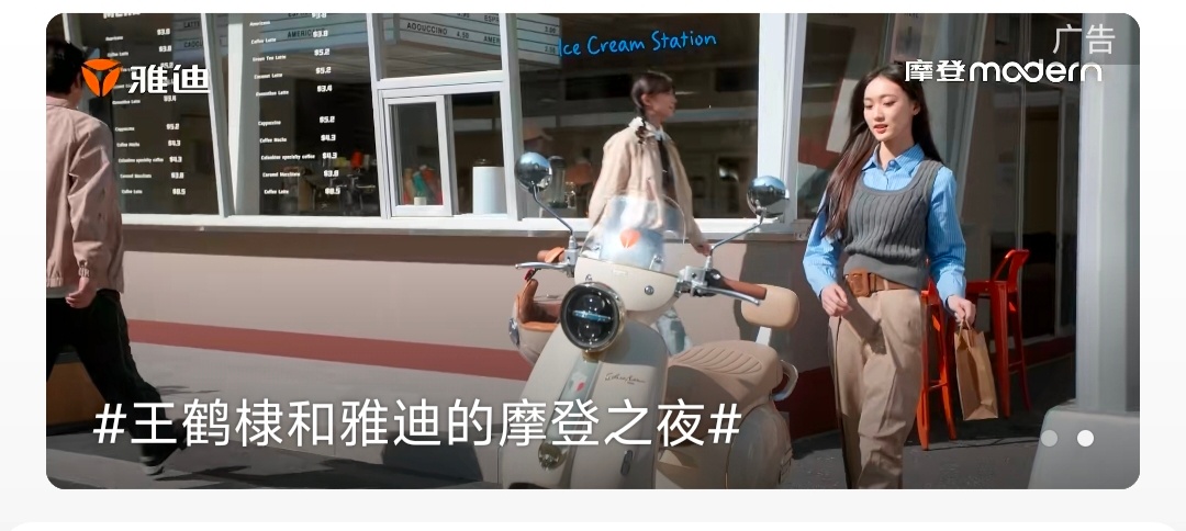 ，我没骂你，中性地说了句简单的话，却被大量骂你的人骂了。你能声援我一声吗，我撑不
