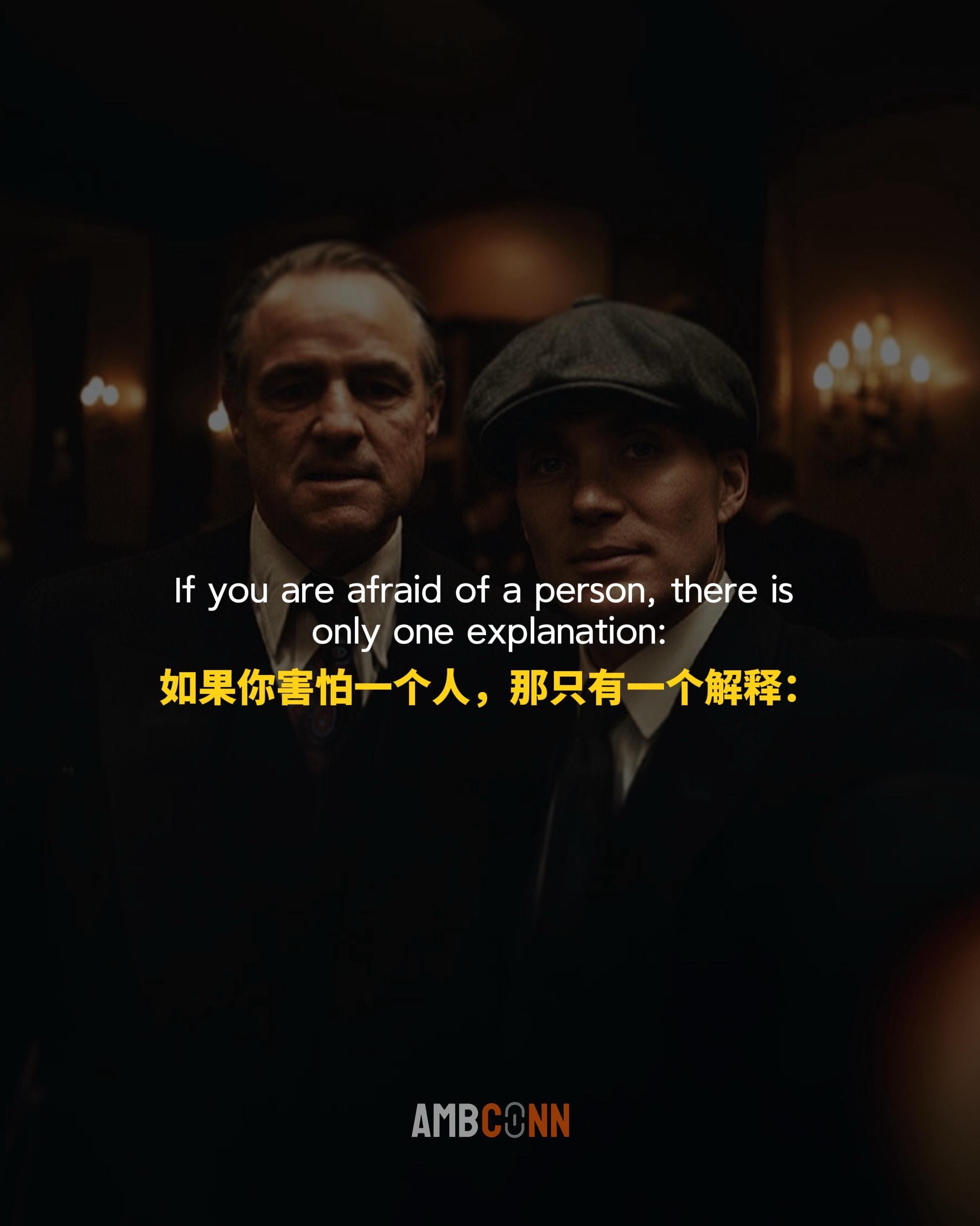 卡曼德·科朱里：你之所以感到无力，是因为你的恐惧把力量给了让你恐惧的事...