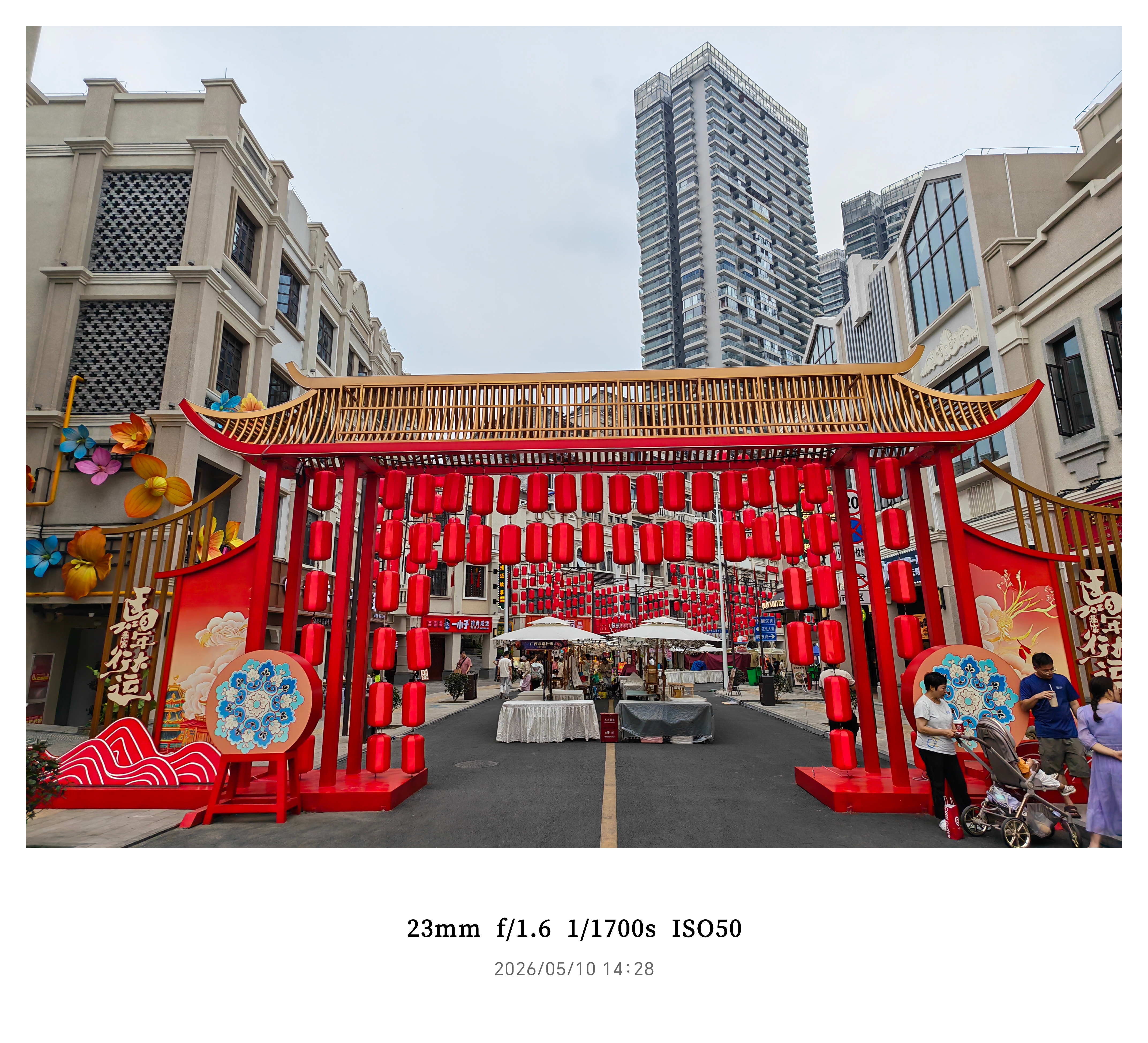 全公司最不会离职的人终于出现了想起了前公司同事，开年上班第一天，妹纸就先把该年五
