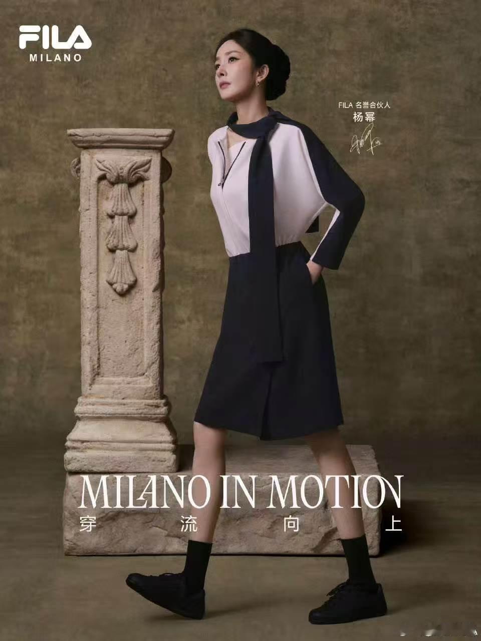 杨幂关乎姿态杨幂意式秩序杨幂意式秩序，好美，