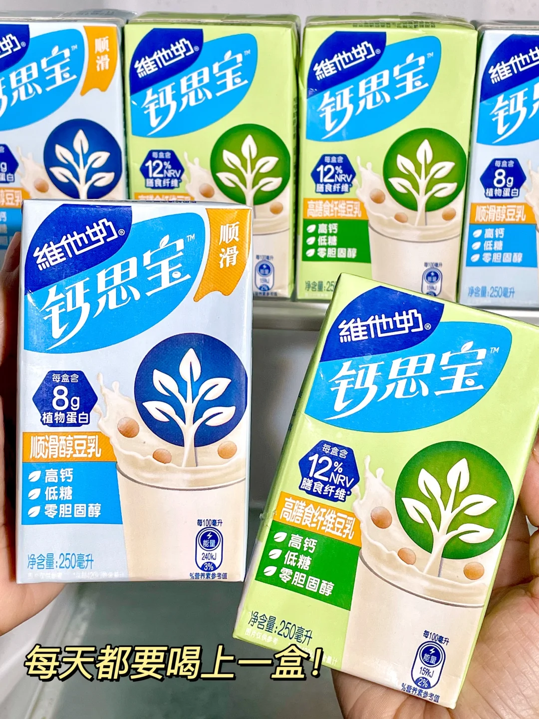 朋友家喝过一次，回来囤了一箱！！