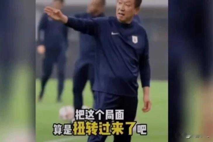 补强后腰迫在眉睫，白昇浩转会泰山队出现转机。
  亚冠淘汰赛结果出炉，备战时间也