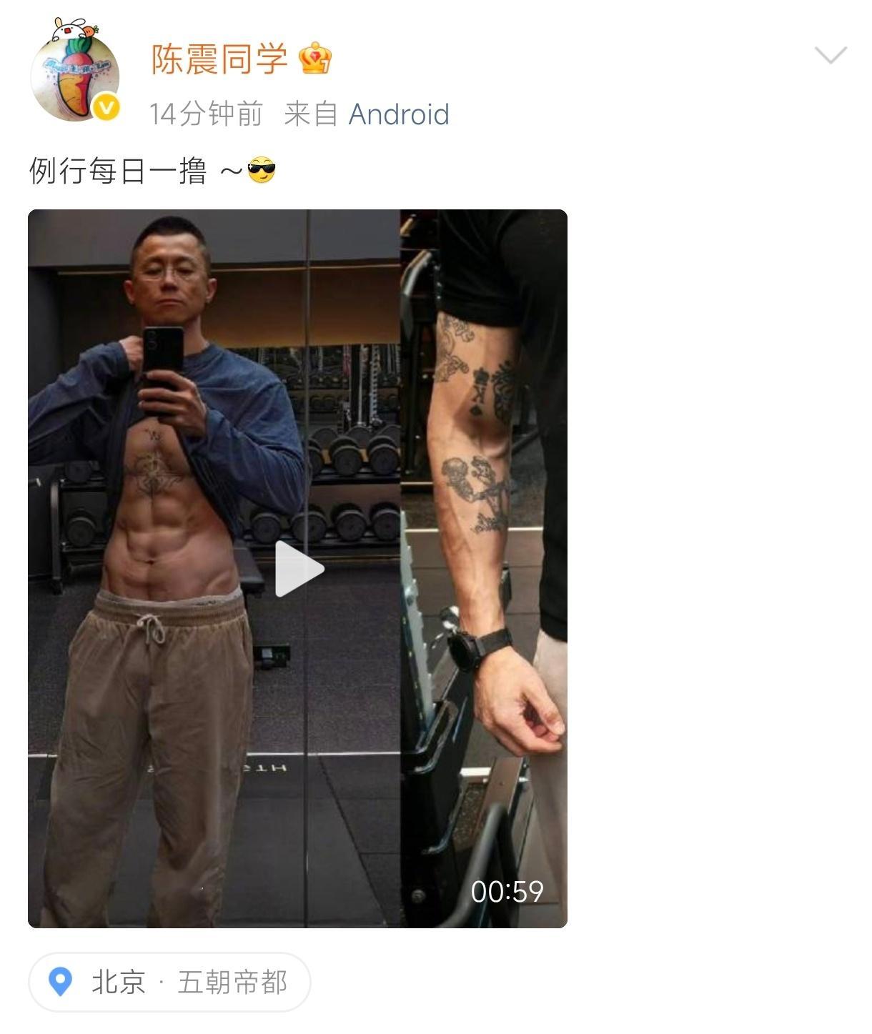 陈震同学已解封，看到蛮多人议论他合作的第一个品牌和商单会是什么？ 