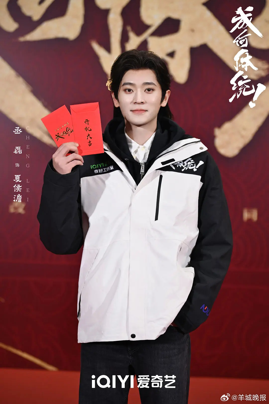 【你最想追哪位实力男演员的热播剧】演技在线剧情上头，每一部都值得熬夜追更你们最近