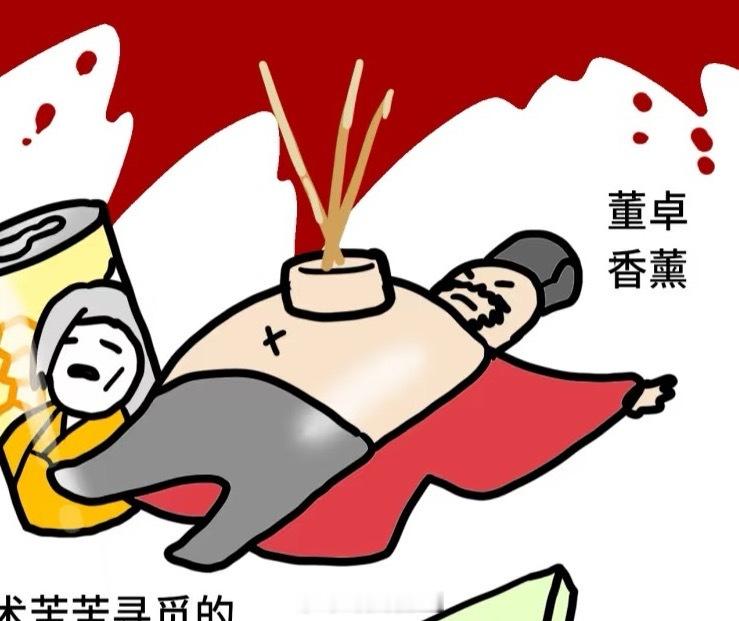 我需要 ​​​